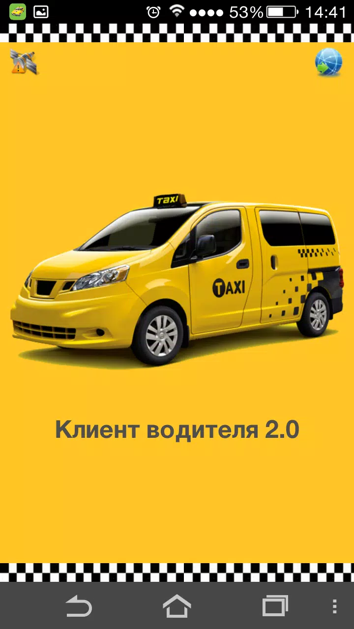 Schermata Client of the driver of SeDi 0