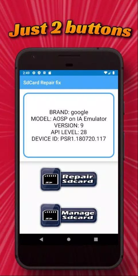 Sd Card Repair (Fix Sdcard) 스크린샷 1