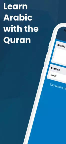 Schermata Learn Arabic with the Quran 0