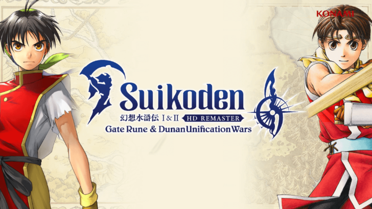 Suikoden I & II Remaster Data e ora