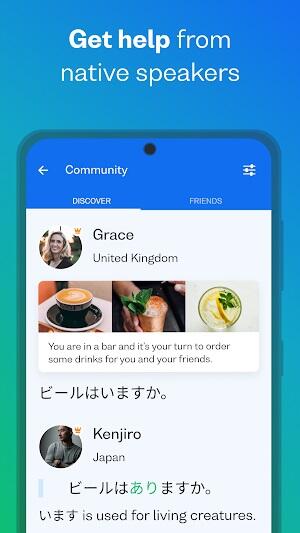 Busuu: Learn & Speak Languages Screenshot 1