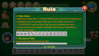 Mahjong 2P: Chinese Mahjong 스크린샷 3