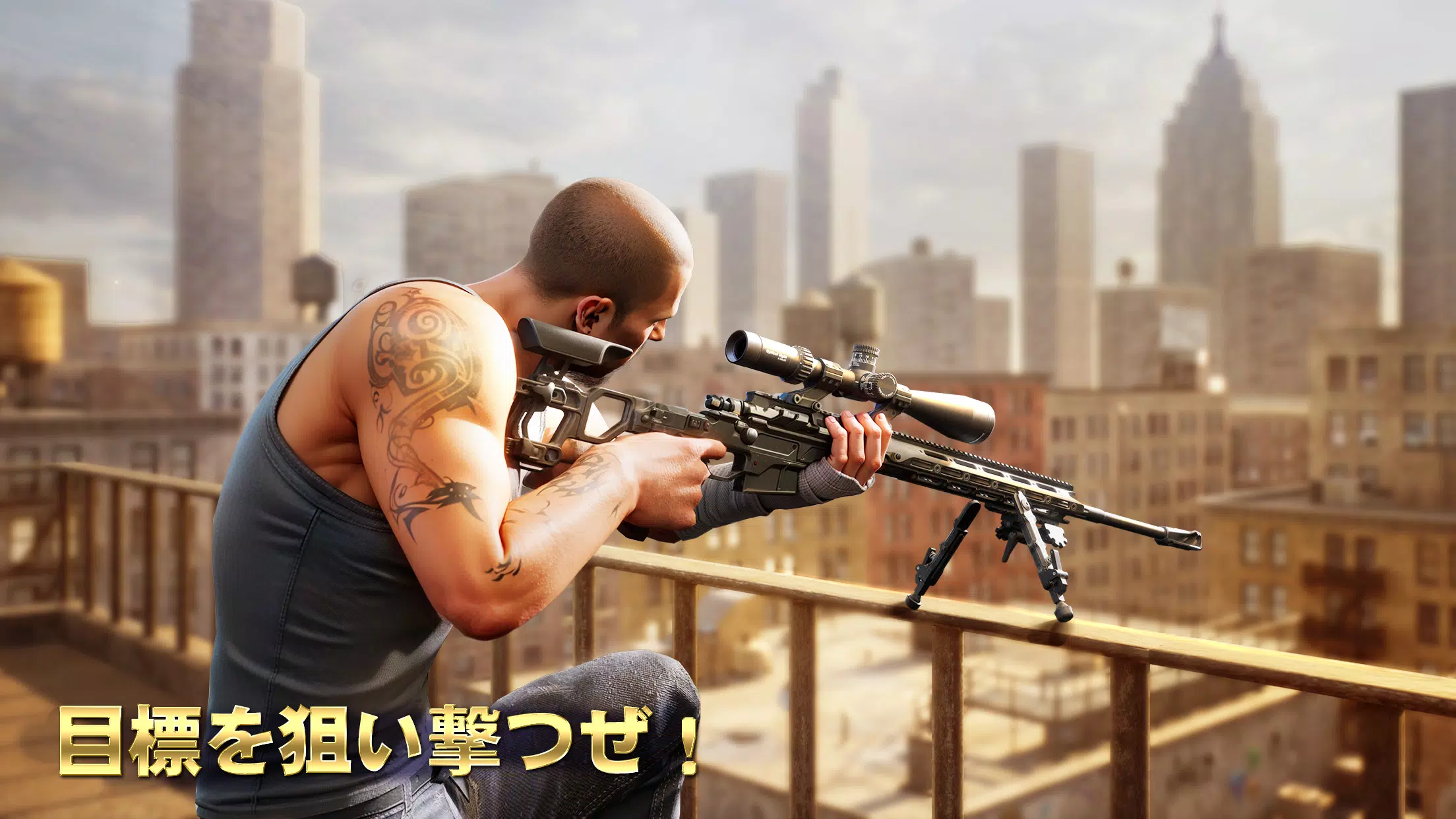 ザ・グランドマフィア Скриншот 0