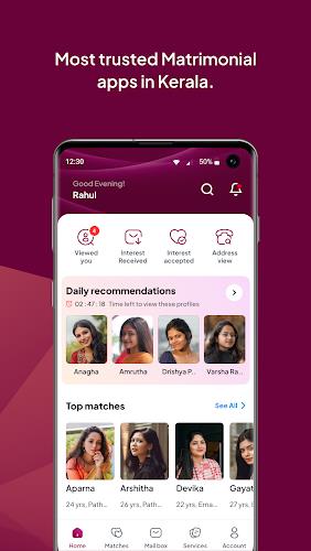 NeST Kerala Matrimony ® App Tangkapan skrin 3