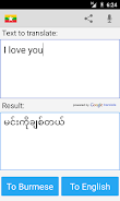 Burmese English Translator Captura de tela 2