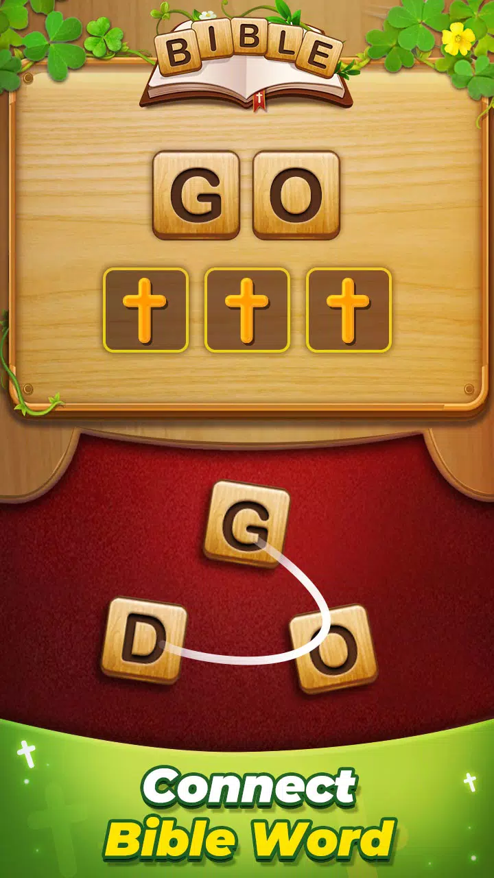 Bible Word Connect Puzzle Game應用截圖第2張