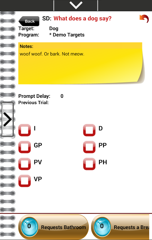 Catalyst Client स्क्रीनशॉट 1