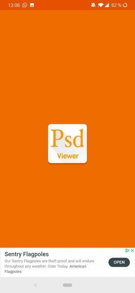 PSD Viewer應用截圖第0張