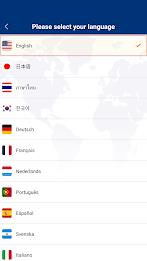 Korea VPN - Fast VPN Proxy Скриншот 3