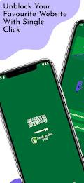 Saudi Arabia VPN: Saudi IP Capture d'écran 0