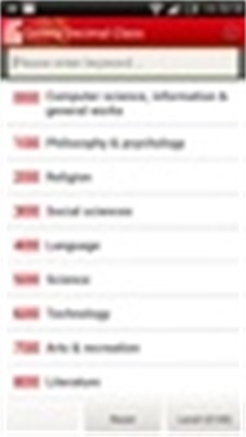 Dewey Decimal Classification ภาพหน้าจอ 2