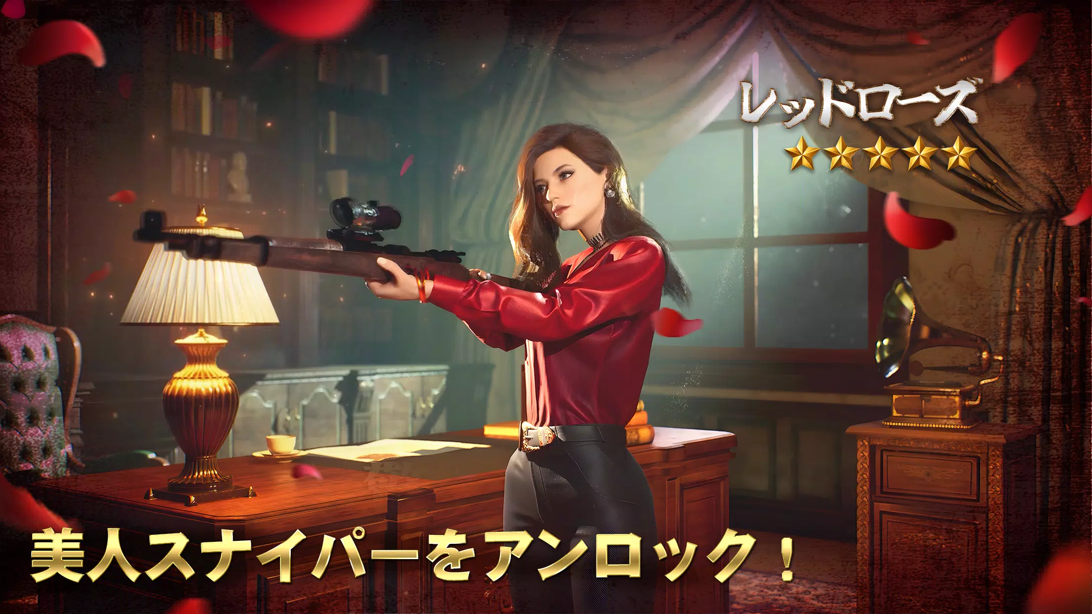 ザ・グランドマフィア Скриншот 3