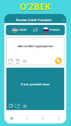 Russian Uzbek Translator ภาพหน้าจอ 1