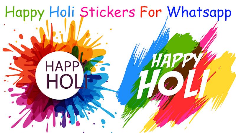 Holi Stickers and Holi Images স্ক্রিনশট 2