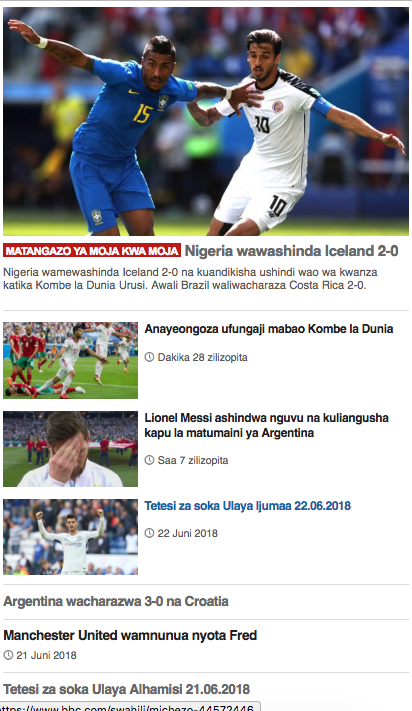 BBC Swahili Dira ya Dunia. Screenshot 2