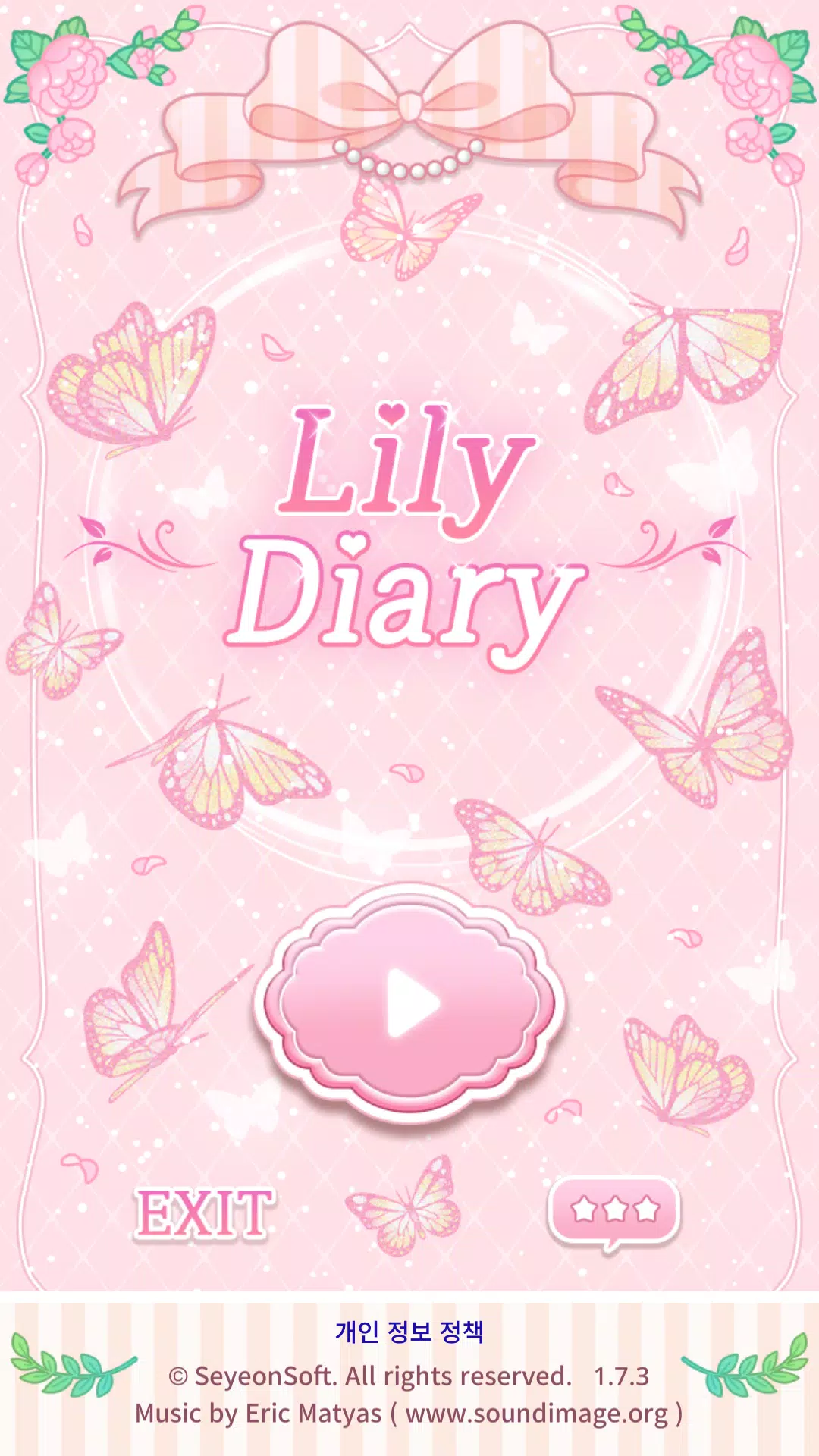 Lily Diary Screenshot 0