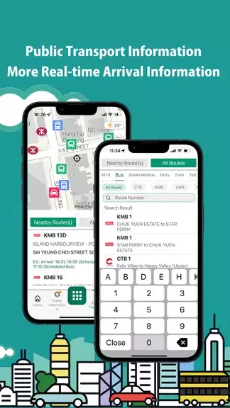 香港出行易應用截圖第2張