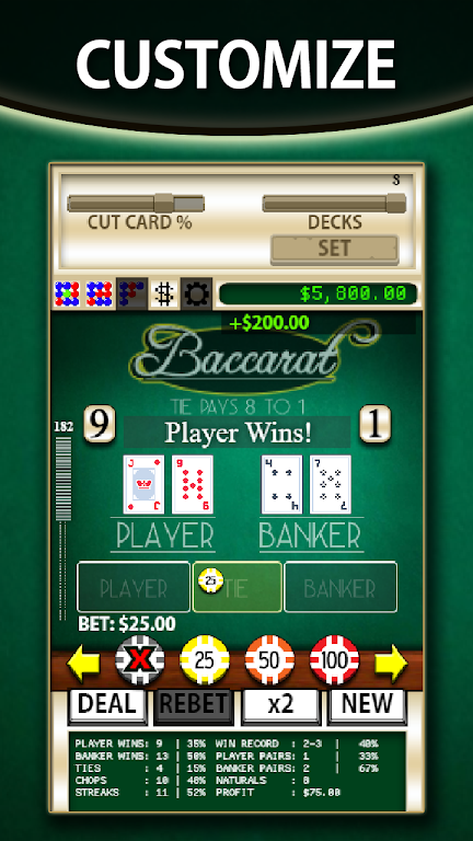 Baccarat Simulator スクリーンショット 3