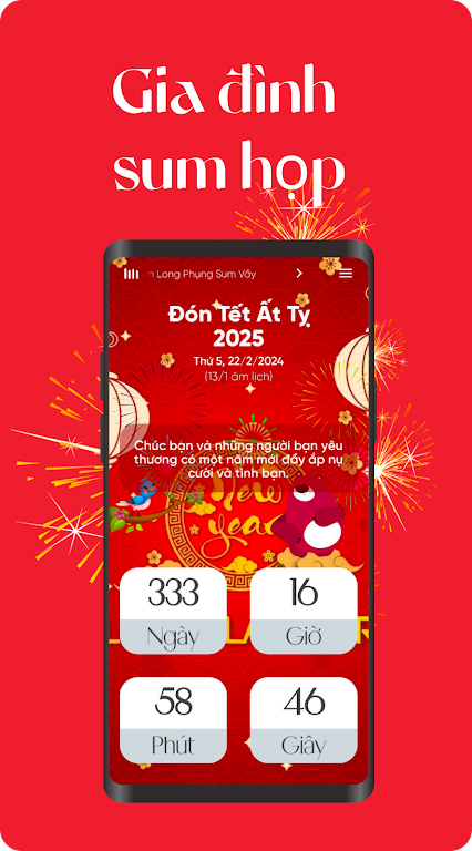 Vietnamese Tet 2025 Countdown應用截圖第1張