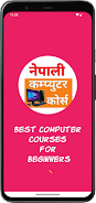 Schermata Nepali Computer Course - Gyan 0