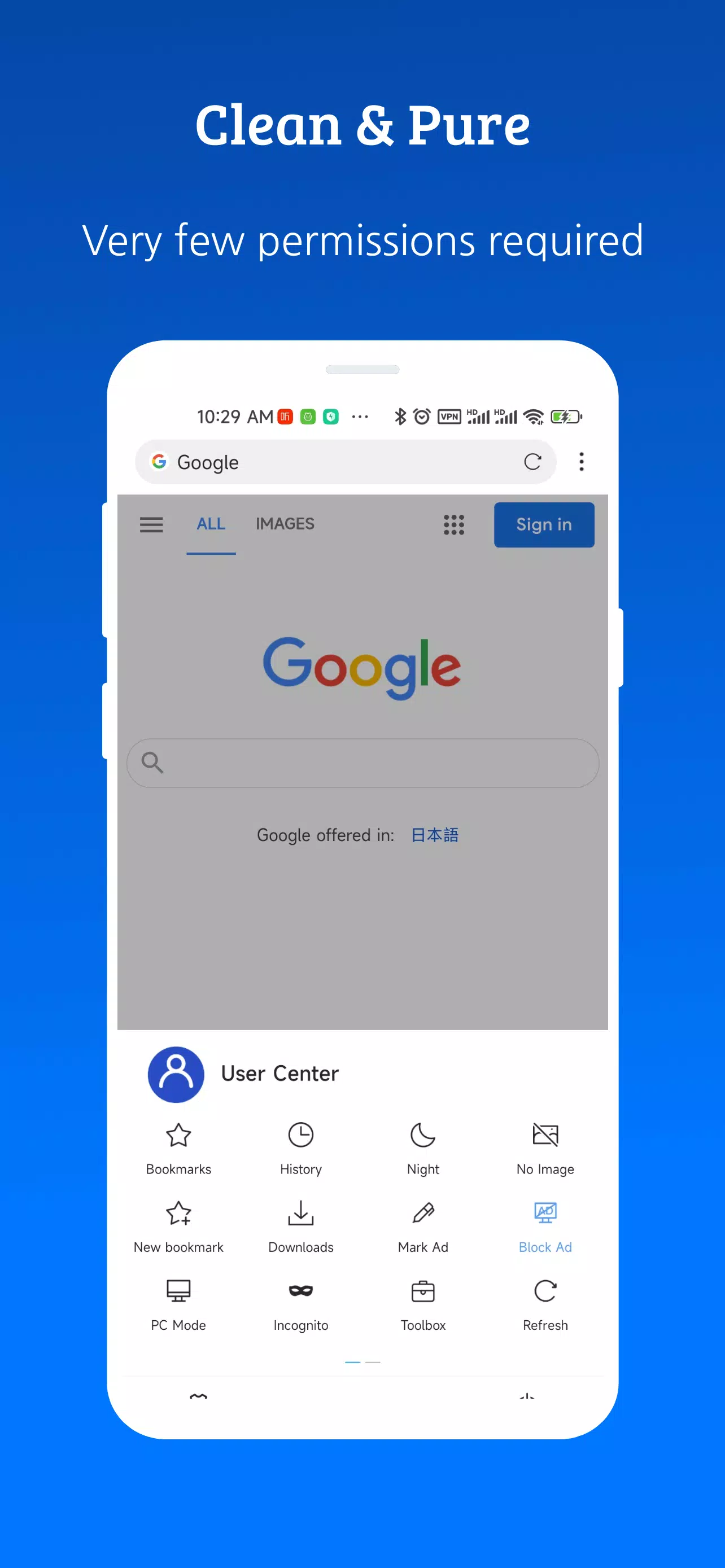 XBrowser Screenshot 1