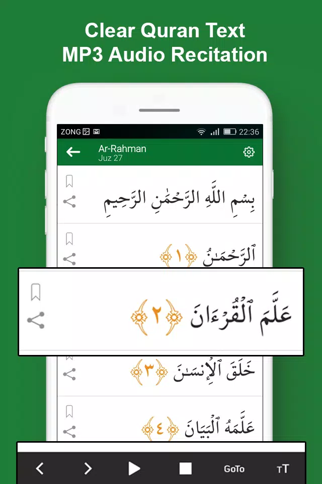 Easy Quran Mp3 Ảnh chụp màn hình 0