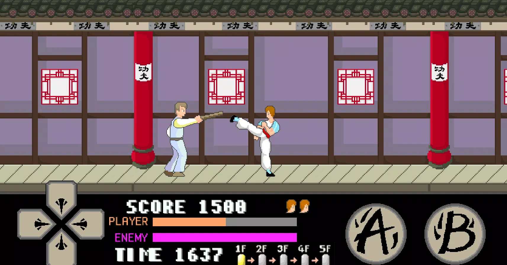 kung fu master arcade ဖန်သားပြင်ဓာတ်ပုံ 3