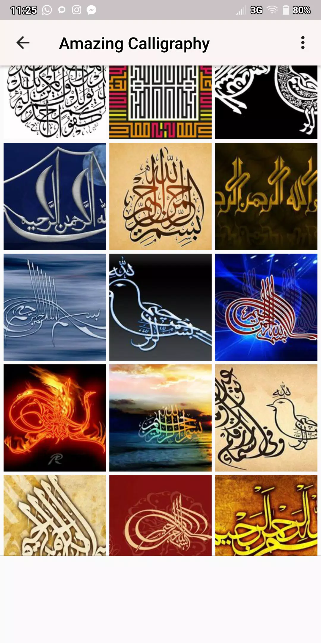 Amazing Calligraphy 스크린샷 3