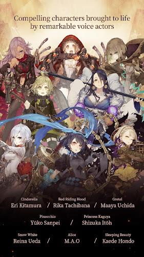 Schermata SINoALICE 1