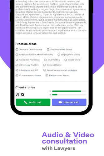 LegalKart - Your Legal Advisor স্ক্রিনশট 1