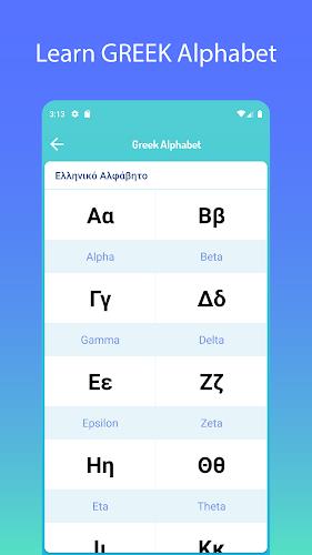 Learn Greek Ảnh chụp màn hình 1