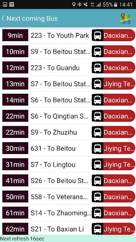 Schermata Keelung Bus Timetable 0