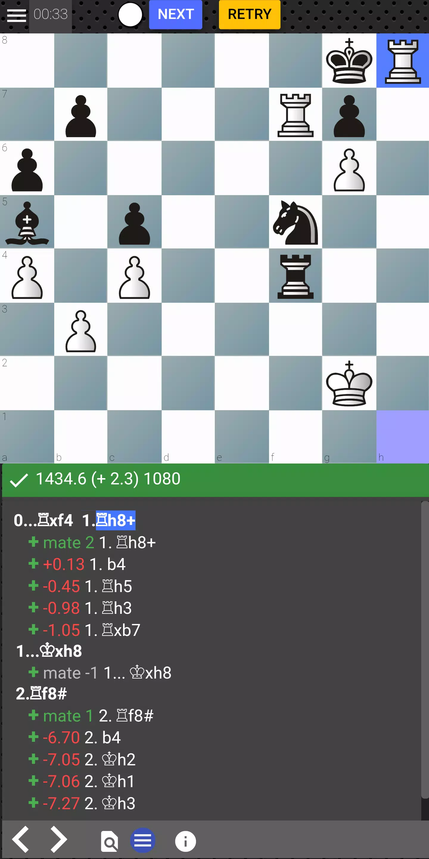 Chess tempo - Train chess tact Schermafbeelding 0