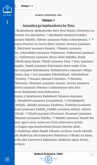 BAIBULI ERIKWERA Runyankore Screenshot 3