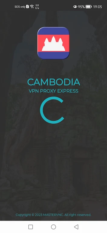 Cambodia VPN -  Cambodian IP Screenshot 1