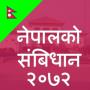 Constitution of Nepal