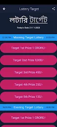 Lottery Target Screenshot 1