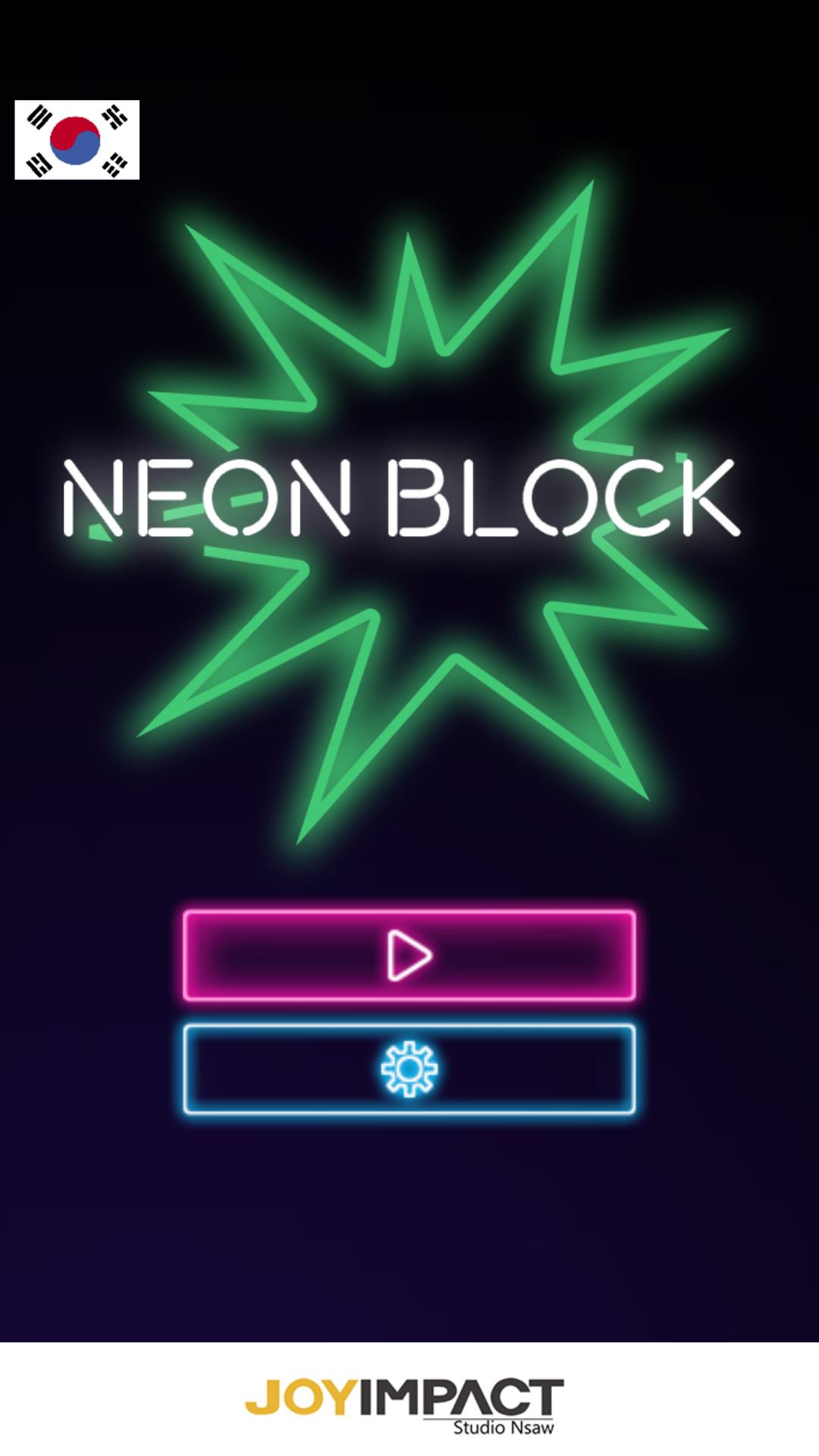 Break brick : Neon Block应用截图第0张