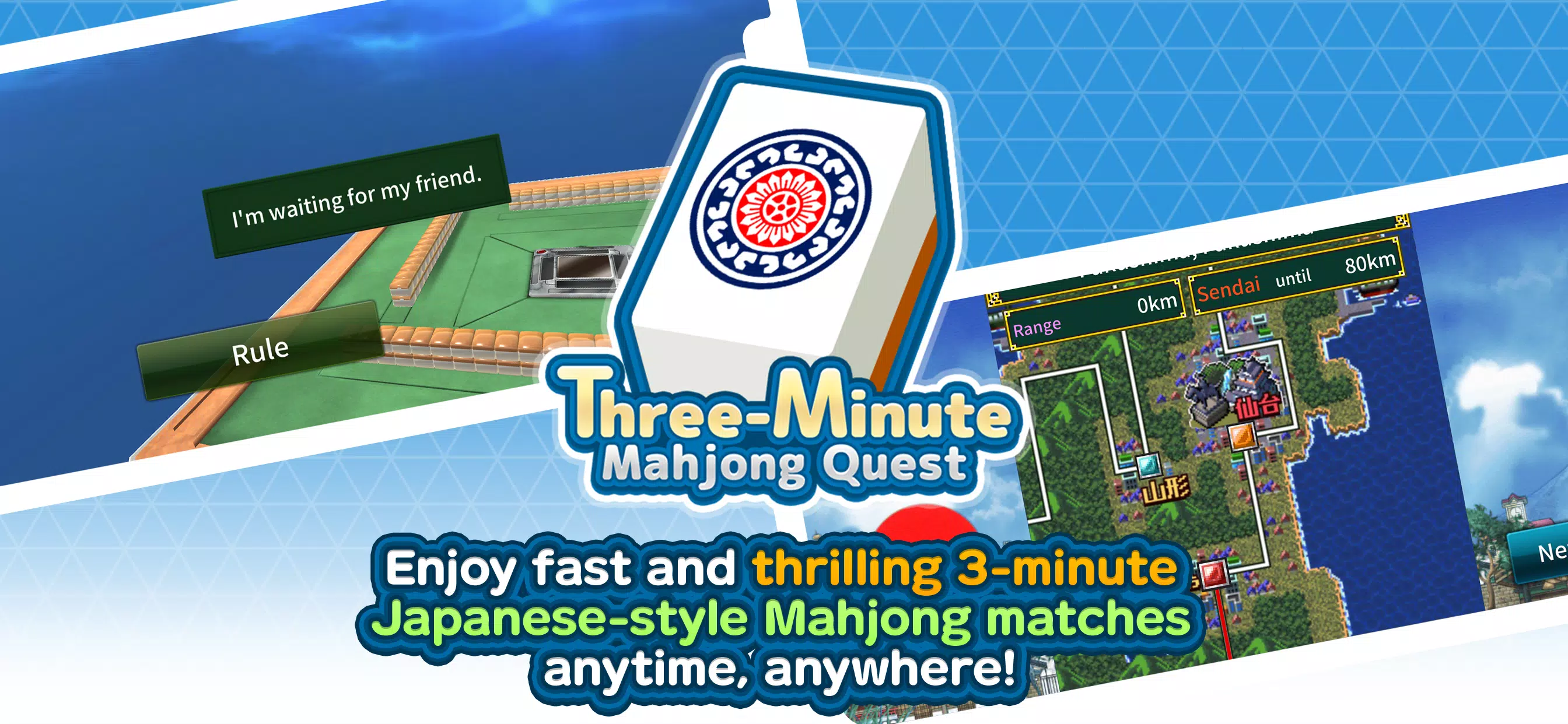 Three-Minute Mahjong Quest Captura de pantalla 0