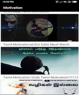 Tamil Video Status Zrzut ekranu 3