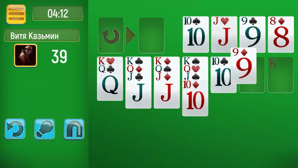 Solitaire Challenge Screenshot 2