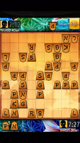 Shogi Wars স্ক্রিনশট 2