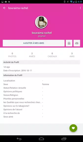 singles around me: Morife スクリーンショット 1