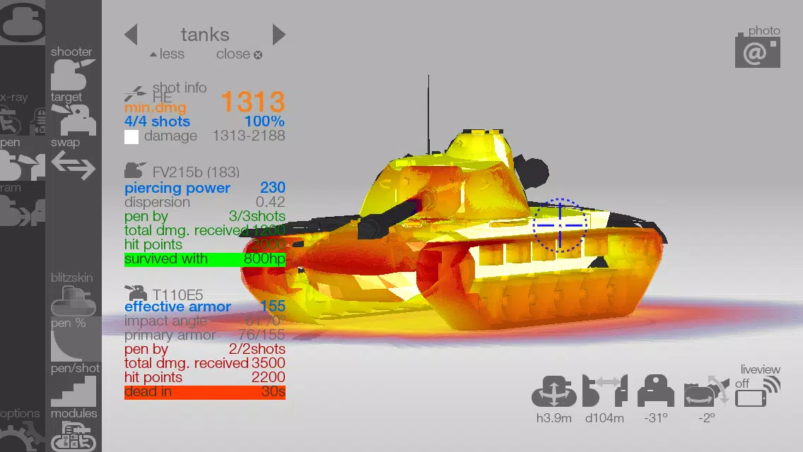 Armor Inspector - for WoT Capture d'écran 1