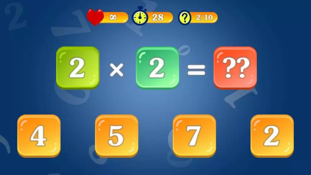 Multiply & Division (2х2) Schermafbeelding 0