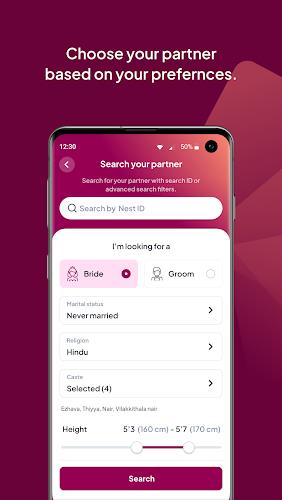 NeST Kerala Matrimony ® App স্ক্রিনশট 0