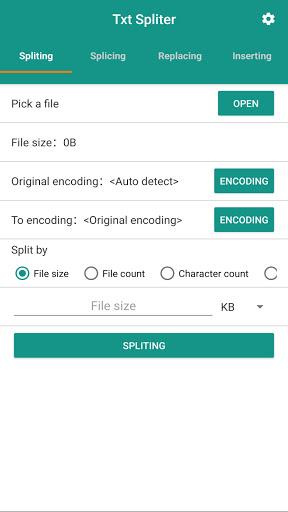 Txt Spliter应用截图第0张