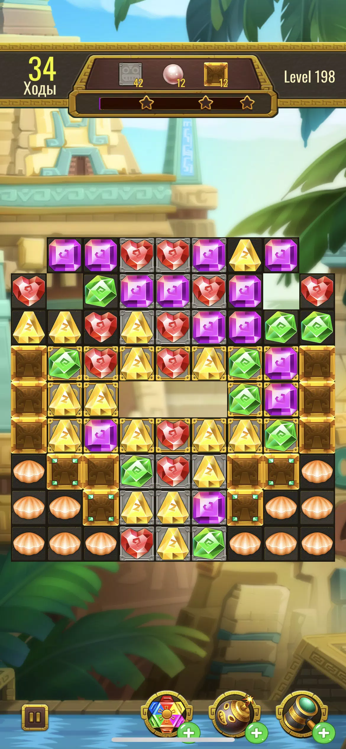 Jewels Maya Quest: Gem Match 3 Ảnh chụp màn hình 0