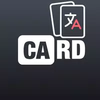 Card ai: Spaced Repetition