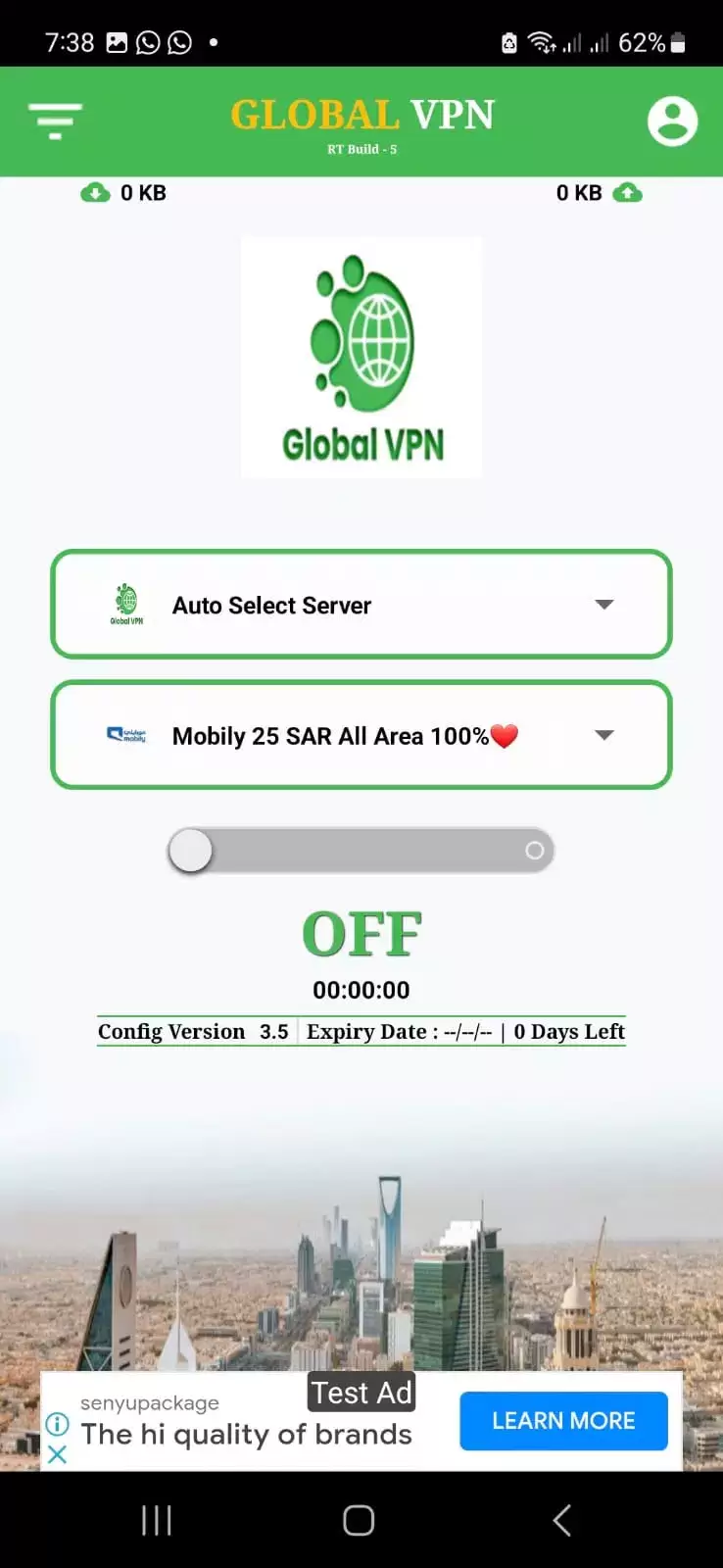 Global VPN應用截圖第1張